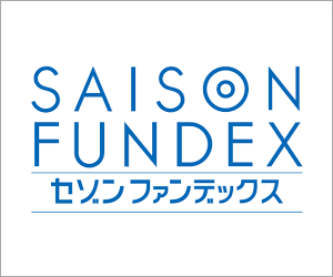 セゾンファンデックス