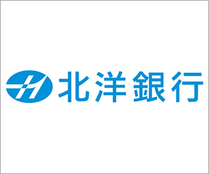 北洋銀行カードローン「スーパーアルカ」