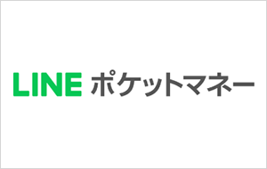 ローンカード